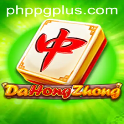 Exploring DaHongZhong: Unraveling the Intricacies of PH PPG